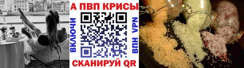 маркетплейс официальный сайт Обоянь А ПВП СК