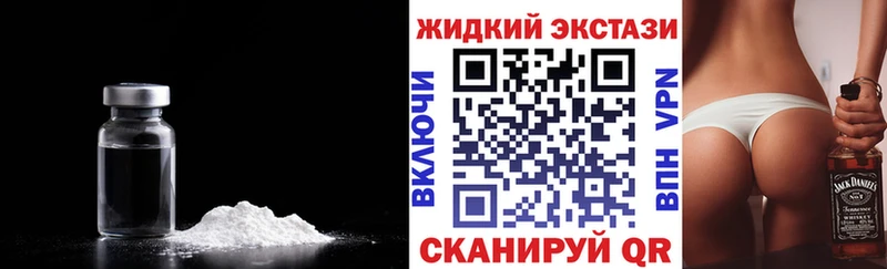 мега ССЫЛКА  Обоянь  БУТИРАТ бутик 