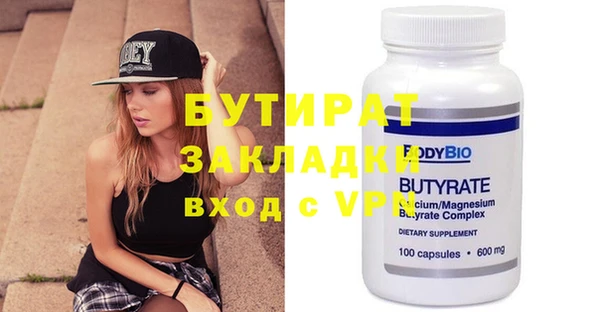 MDMA Алзамай