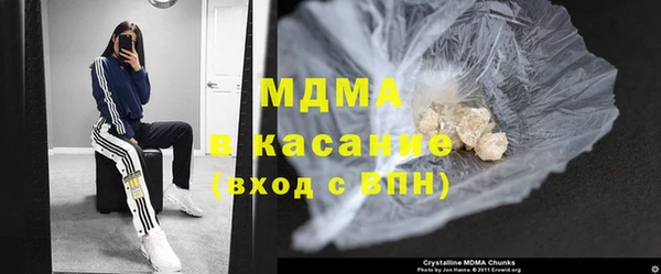 эйфоретик Алексеевка
