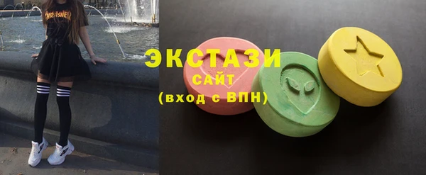 метамфетамин Кодинск
