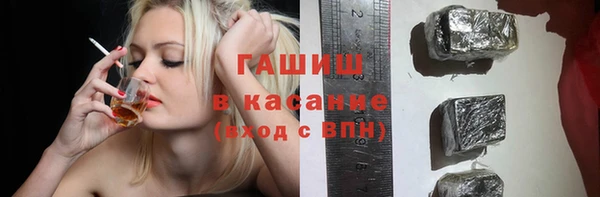 эйфоретик Алексеевка