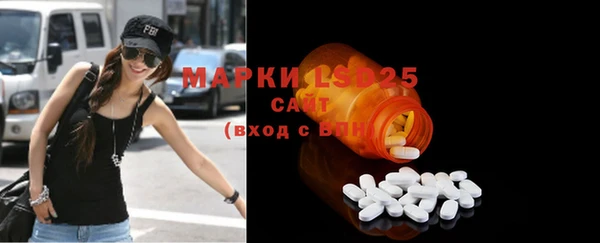 MDMA Алзамай