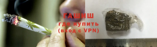 эйфоретик Алексеевка