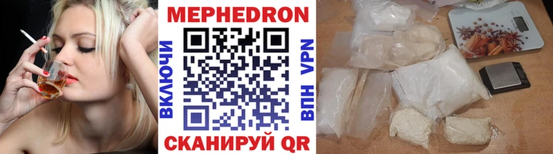 кракен зеркало  цены   Обоянь  Меф мука 