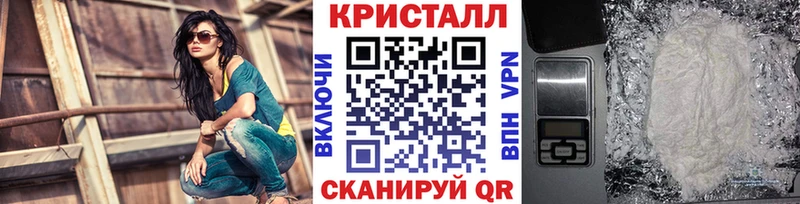 kraken как войти  купить   Обоянь  МЕТАМФЕТАМИН витя 